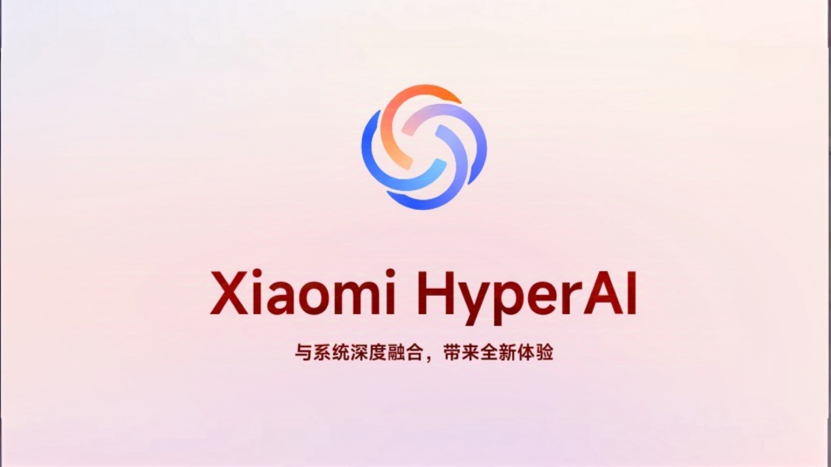 HyperOS 2.0软件去除机型限制教程